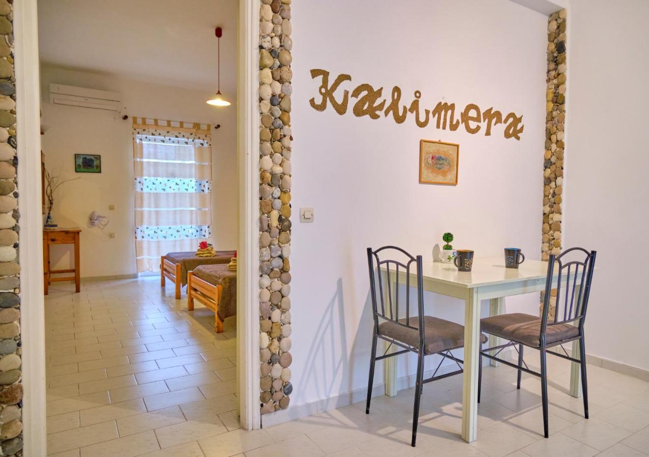 Maro Apartments Arillas  Dış mekan fotoğraf